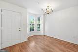 11876 Breton Court - Photo 4