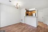 11876 Breton Court - Photo 5
