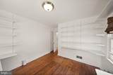 14708 Vint Hill Road - Photo 50