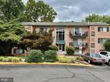 12652 Dara Drive - Photo 3