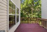 13653 Saint Johns Wood Place - Photo 33