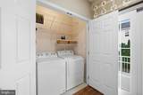 42813 Flannigan Terrace - Photo 12