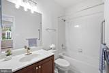 42813 Flannigan Terrace - Photo 23