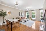 42813 Flannigan Terrace - Photo 6