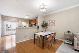 42813 Flannigan Terrace - Photo 8