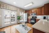 42813 Flannigan Terrace - Photo 9