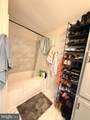125 Erica Circle - Photo 9