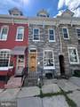 320 Miller Street - Photo 1