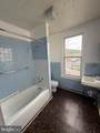320 Miller Street - Photo 6