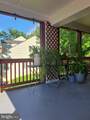 3508 Woodside Road - Photo 2