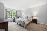 657 Chancery Lane - Photo 17