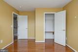 1005 Great Oaks Lane - Photo 20