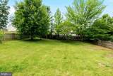 1005 Great Oaks Lane - Photo 31