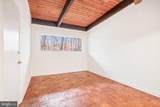 4333 Americana Drive - Photo 13