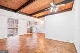 4333 Americana Drive - Photo 2