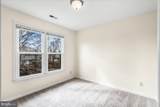 10704 Live Oak Court - Photo 19