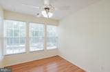 2927 Katewood Court - Photo 17