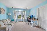 21 Buoy Drive - Photo 47