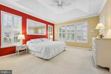 9716 Seafield Place - Photo 16