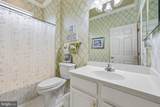 9716 Seafield Place - Photo 21