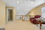 9716 Seafield Place - Photo 23