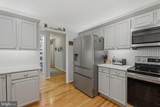 6028 Waterman Drive - Photo 20