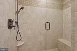 6028 Waterman Drive - Photo 24