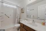 6028 Waterman Drive - Photo 31