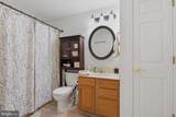 6028 Waterman Drive - Photo 36