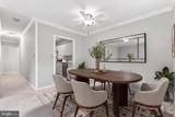 10725 West Drive - Photo 12