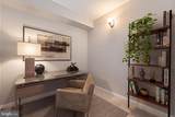 10725 West Drive - Photo 13