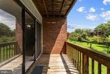 10725 West Drive - Photo 27