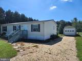 11472 Abbys Way - Photo 4
