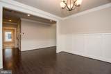 6928 Regent Lane - Photo 12