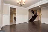 6928 Regent Lane - Photo 6