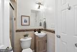 3227 Wayne Road - Photo 12