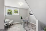 3227 Wayne Road - Photo 33