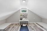 3227 Wayne Road - Photo 39
