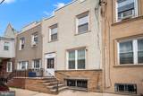 1521 Shunk Street - Photo 1