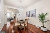 1521 Shunk Street - Photo 10