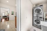 1521 Shunk Street - Photo 13