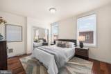 1521 Shunk Street - Photo 16