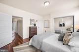 1521 Shunk Street - Photo 17