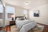 1521 Shunk Street - Photo 18
