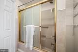 1521 Shunk Street - Photo 26