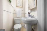 1521 Shunk Street - Photo 32
