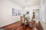 1521 Shunk Street - Photo 8