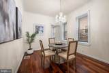1521 Shunk Street - Photo 9