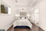 1451 Girard Street - Photo 21