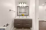 1451 Girard Street - Photo 24
